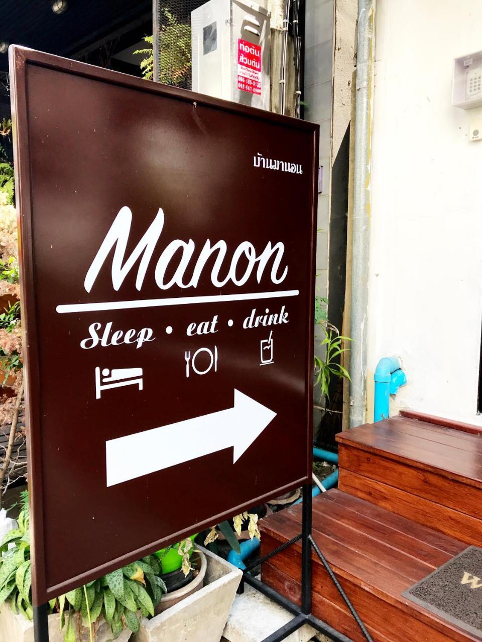Manon Sleepeatdrink Bed and Breakfast Chiang Mai Exteriör bild